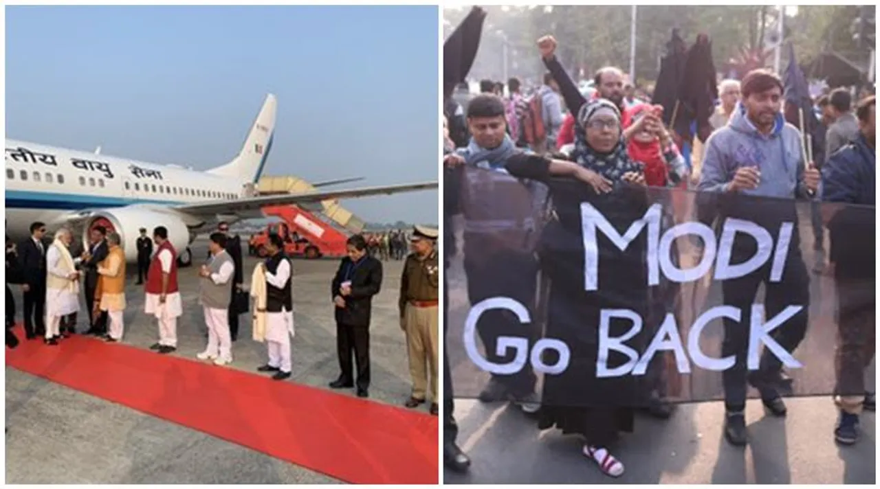 pm modi, মোদী, মোদি