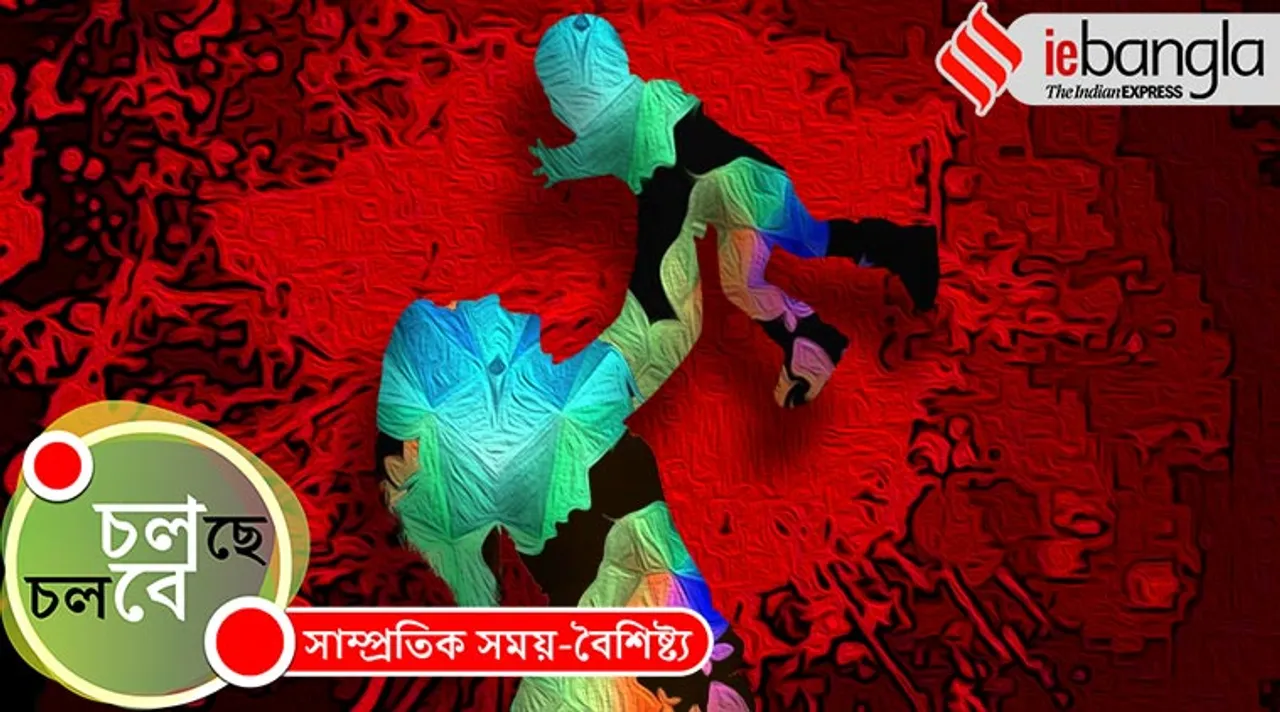 sandhya maloo case