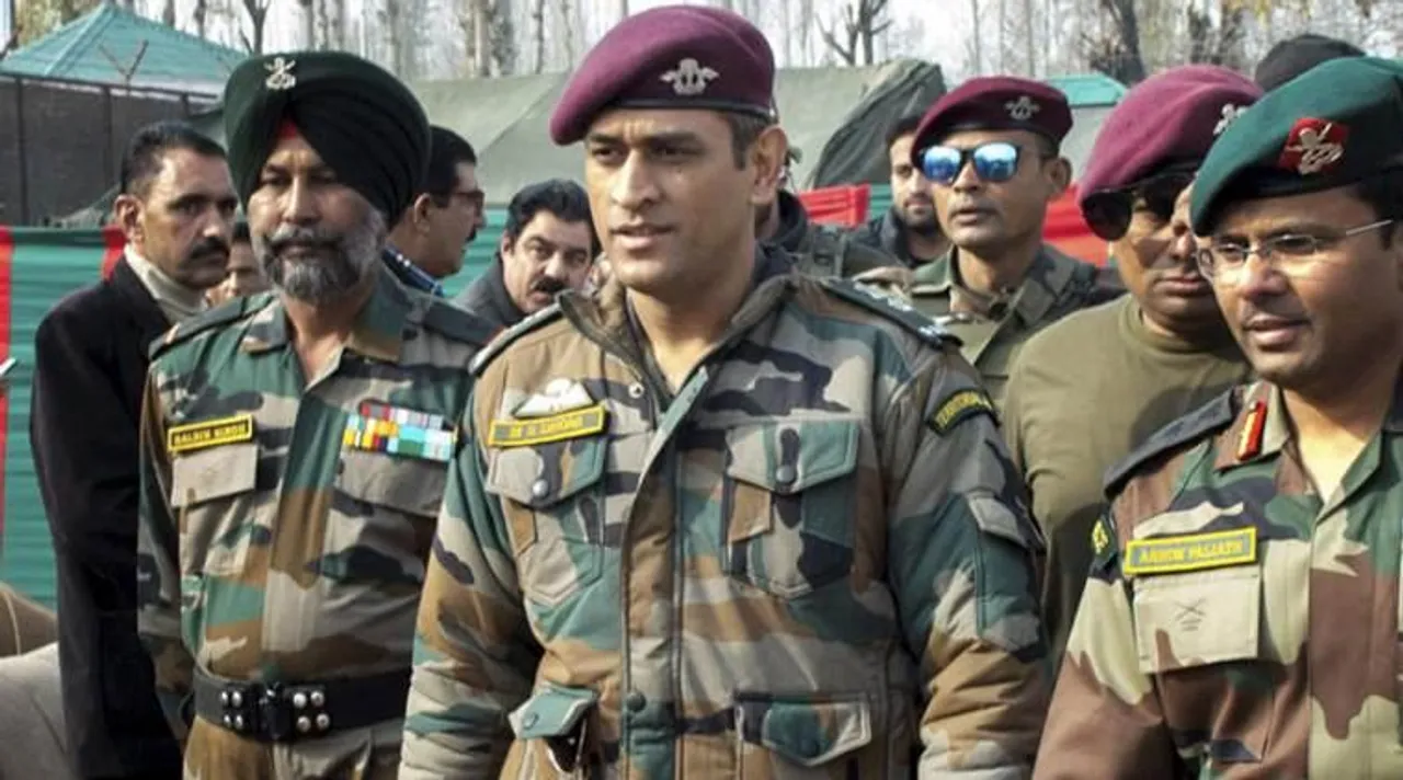 ms dhoni