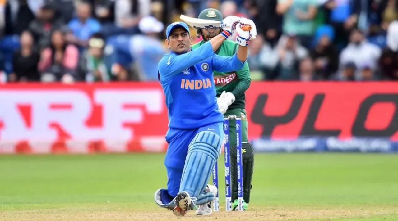 MS Dhoni