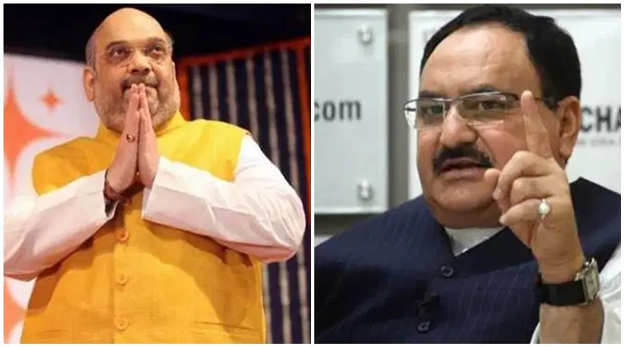 j p nadda, জে পি নাড্ডা, নাড্ডা, নাড্ডার খবর, অমিত শাহ, amit shah, শাহ, বিজেপি, অমিত শাহের স্থলাভিষিক্ত নাড্ডা, bjp, nadda, বিজেপির নতুন সভাপতি নাড্ডা, জে পি নাড্ডার খবর, new bjp chief nadda, jp nadda, bjp new president nadda , বিজেপি সভাপতি নাড্ডা, জগৎ প্রকাশ নাড্ডা