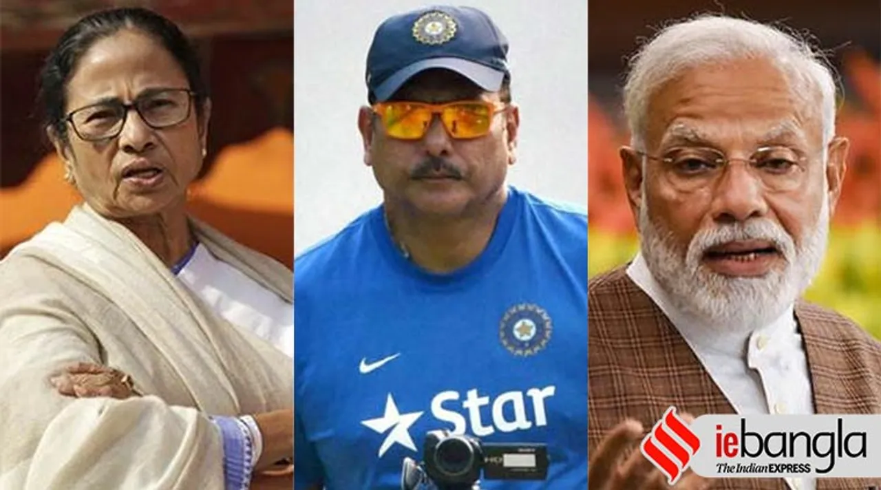 Ravi Shastri, Mamata Banerjee and Narendra Modi