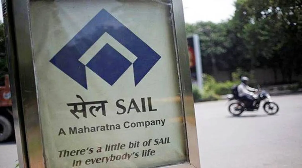 sail recruitment