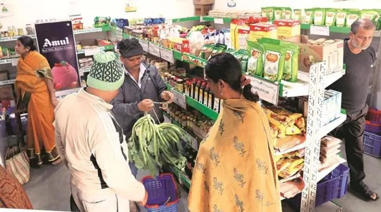 Sufal Bangla West Bengal