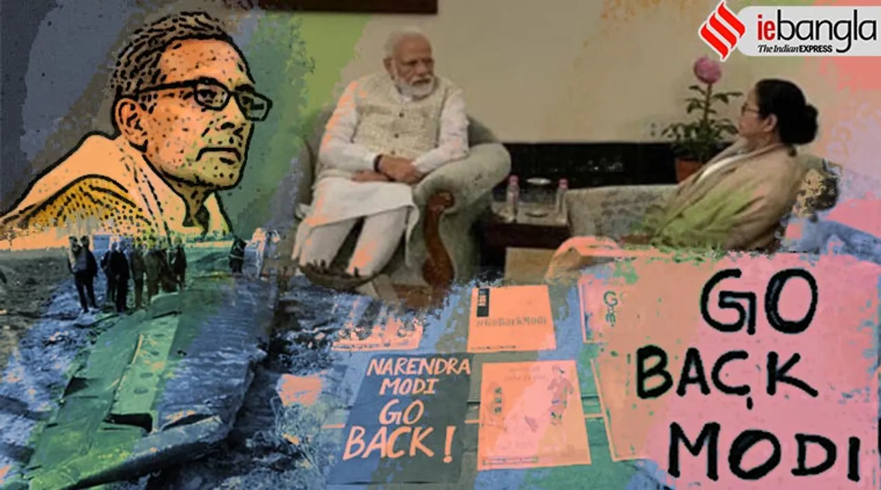 pm modi, প্রধানমন্ত্রী নরেন্দ্র মোদী, মোদী, মোদি, modi, mamata, মোদী মমতা মোদি মমতা মোদি মমতা বৈঠক, মোদী মমতা বৈঠক, modi mamata meeting, mamata banerjee, narendra modi, mamata banerjee latest news, mamata modi news, মমতা, মমতার খবর, মোদীর খবর, রাজভবনে মোদী মমতা বৈঠক, mukul roy, dilip ghosh, jagdeep dhankhar, মুকুল রায়, দিলীপ ঘোষ , জগদীপ ধনকড়, abhijit banerjee, অভিজিৎ বন্দ্যোপাধ্যায়, iran