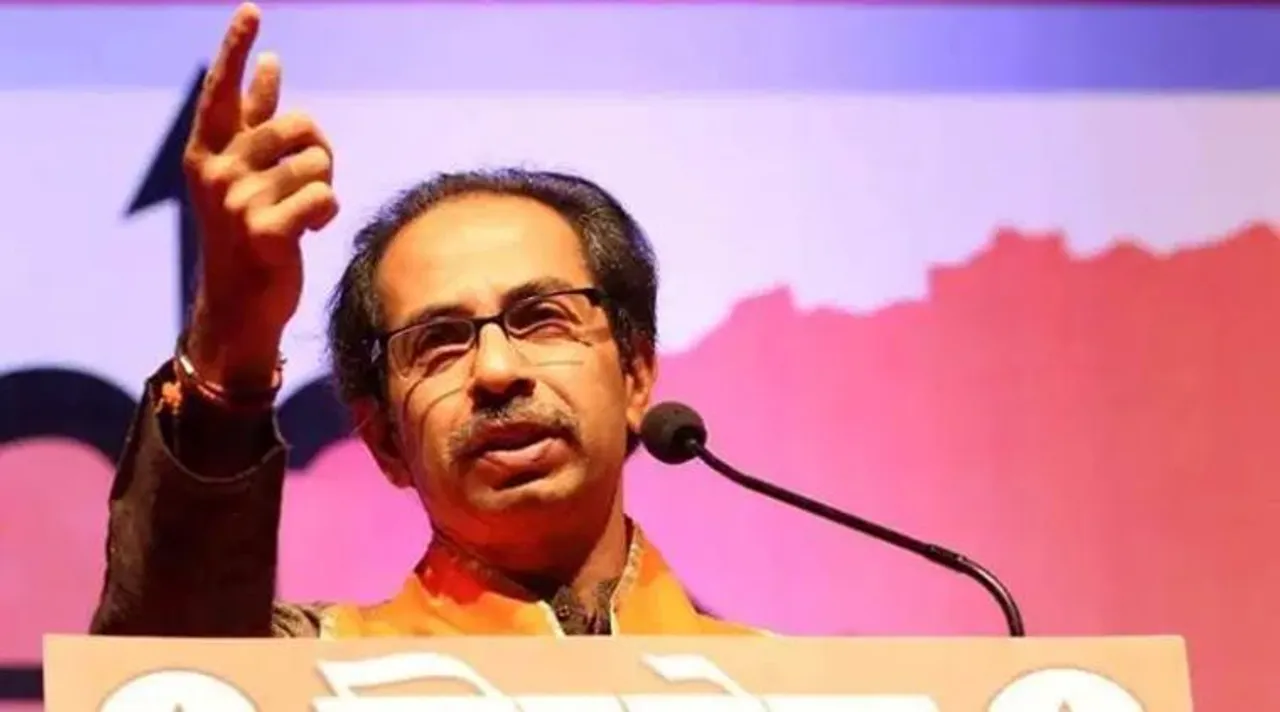 Uddhav Thackeray, উদ্ধব ঠাকরে