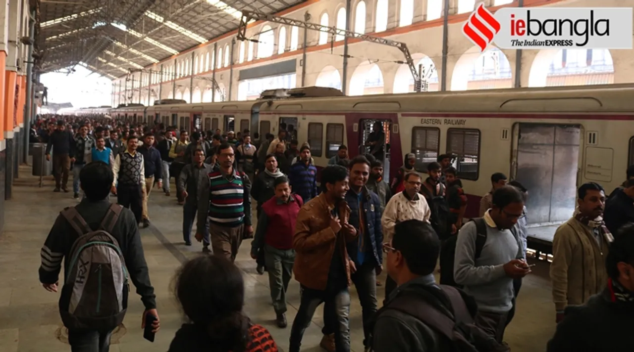 railway wifi