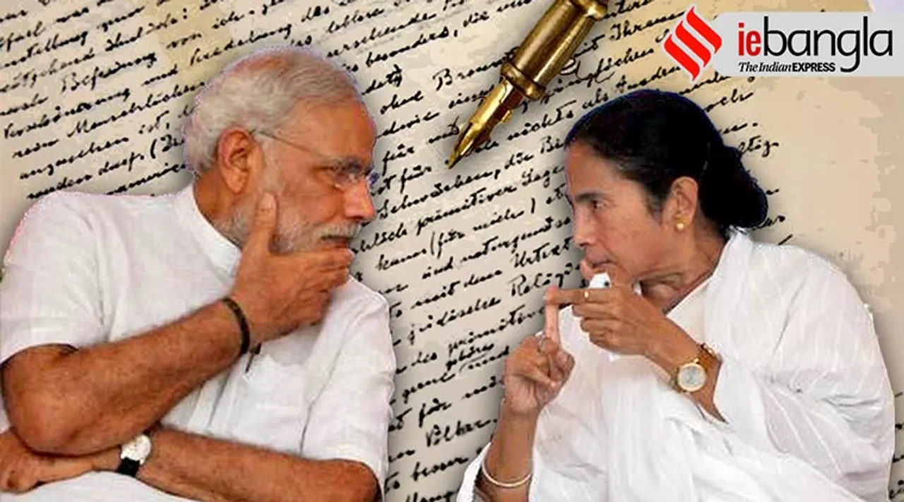 mamata modi letter, মমতা মোদী চিঠি, মোদী মমতা চিঠি, মমতা মোদি চিঠি, mamata banerjee, মোদীকে চিঠি মমতার, মোদিকে চিঠি মমতার, pm narendra modi, প্রধানমন্ত্রী নরেন্দ্র মোদী, মমতা বন্দ্যোপাধ্যায়, মমতা ব্যানার্জী, মমতা ব্যানার্জি, pm modi, mamata letters to modi, modi mamata letter, modi mamata news, মোদী মমতা খবর