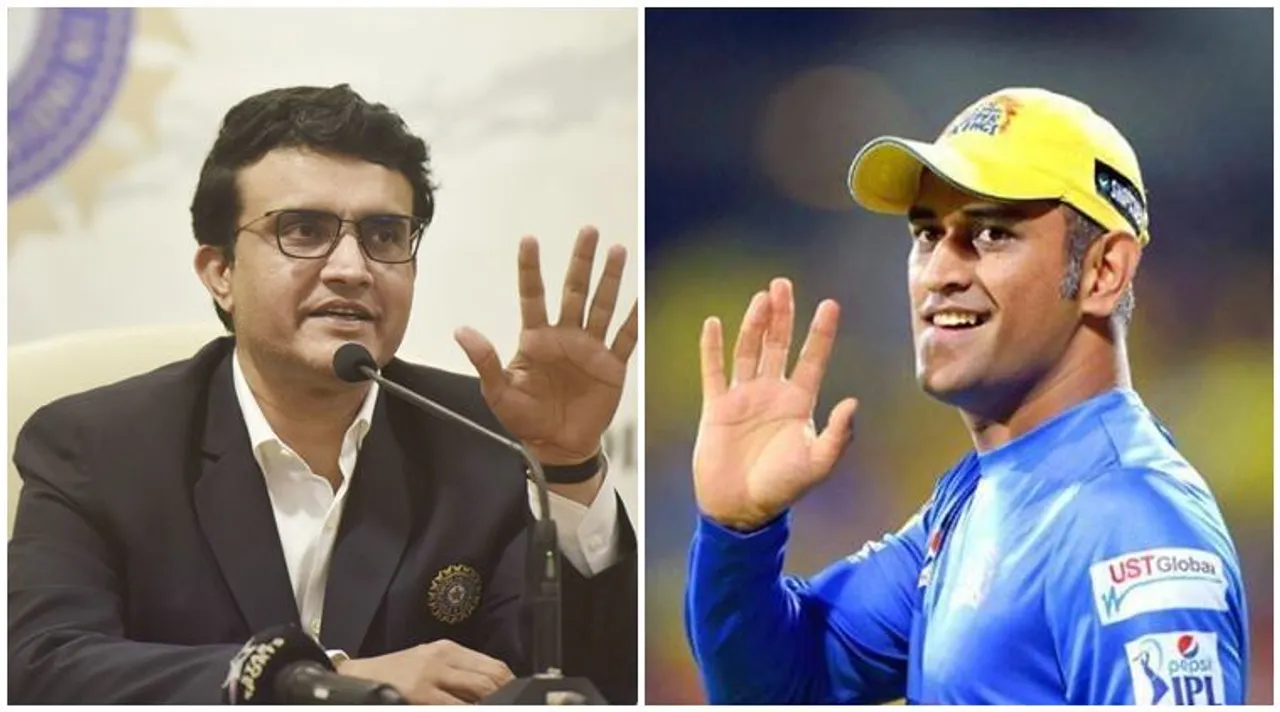 MS Dhoni and Sourav Ganguly
