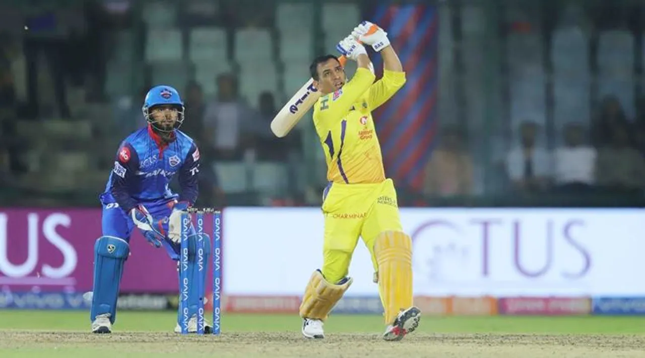 MS Dhoni