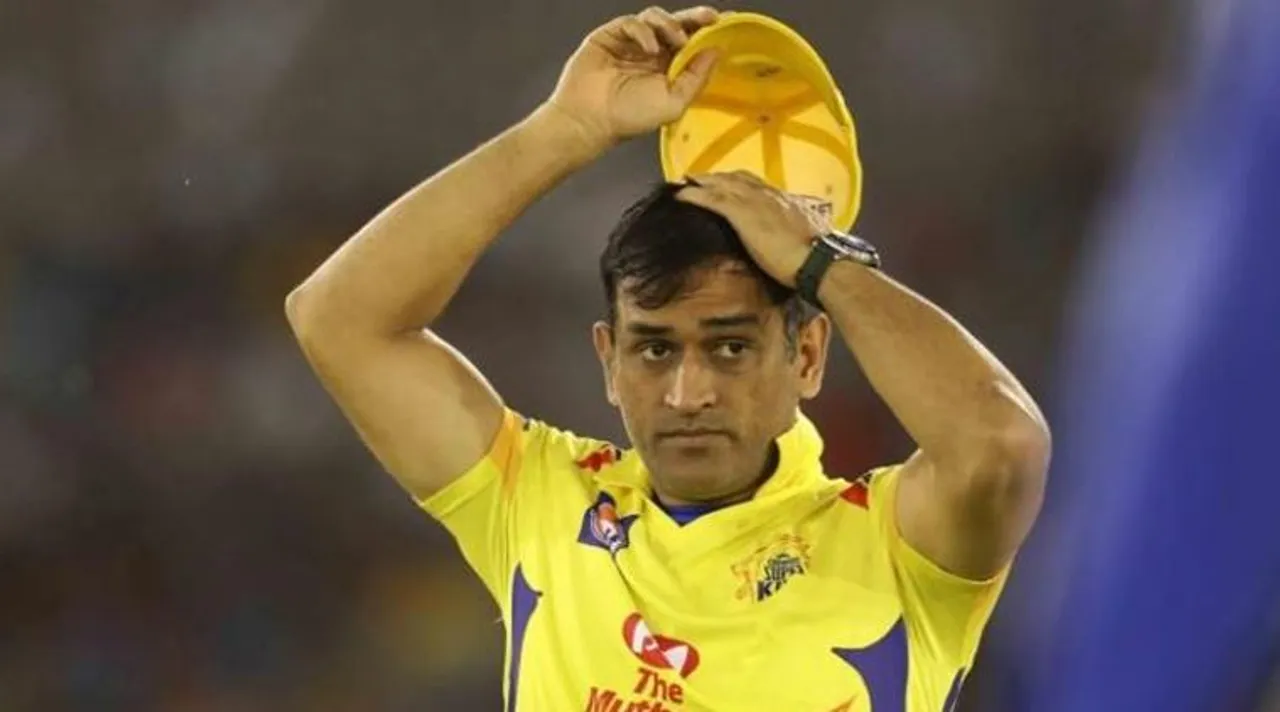 MS Dhoni