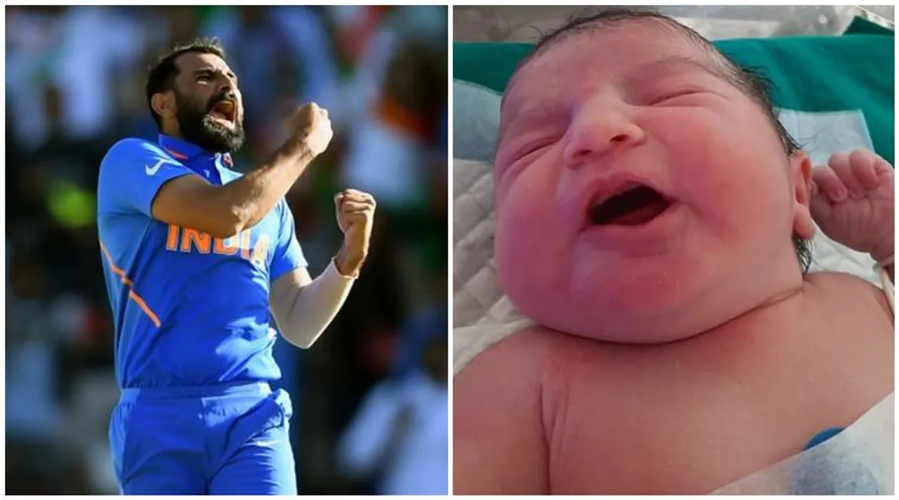 Mohammed Shami baby girl