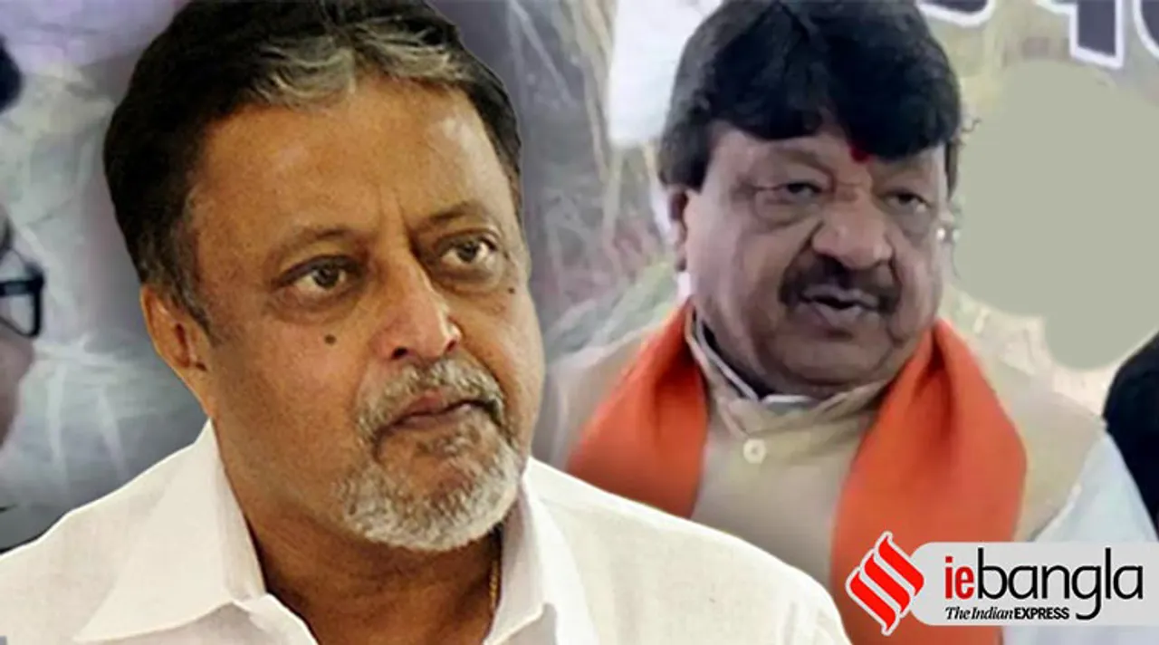 mukul roy, মুকুল রায়, মুকুলের খবর, কৈলাশ বিজয়বর্গীয়, কৈলাশ, কৈলাস, Kailash Vijayvargiya, মুকুল রায় আটক, কৈলাশ বিজয়বর্গীয় আটক, mukul roy detained, Kailash Vijayvargiya detained, bjp, abhinandan yatra, বিজেপির মিছিলে ধুন্ধুমার, টালিগঞ্জে বিজেপির অভিনন্দন যাত্রা