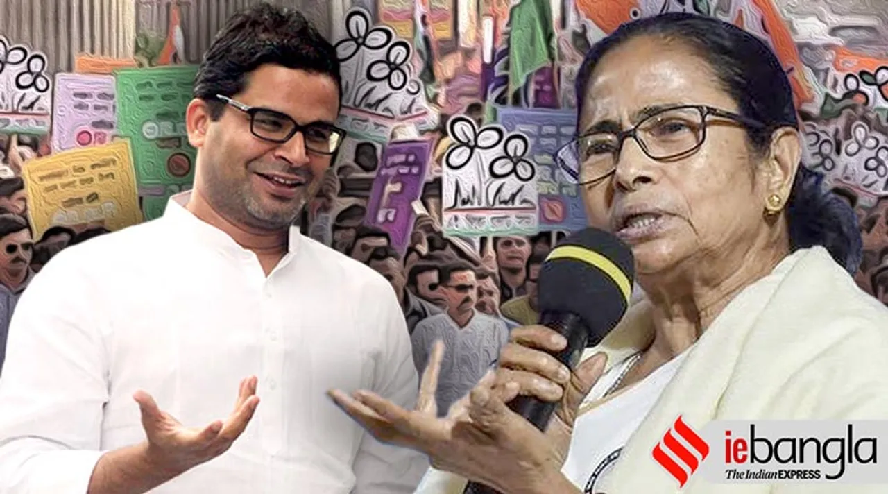 mamata banerjee, মমতা বন্দ্যোপাধ্যায়, মমতা, মমতা ব্যানার্জী, মমতা ব্যানার্জি, prashant kishor, প্রশান্ত কিশোর, দিলীপ ঘোষ, পিকে মমতার মাসতুতো ভাই, মমতার মাসতুতো ভাই পিকে, Dilip Ghosh Slams Mamata and PK, দিলীপ ঘোষ, দিলীপ ঘোষের খবর, মমতা ও পিকেকে আক্রমণ দিলীপের, pk, dilip ghosh news, mamata, dilip attacks mamata, dilip attacks prashant kishor, প্রশান্ত কিশোর, ভোটকুশলী পিকে