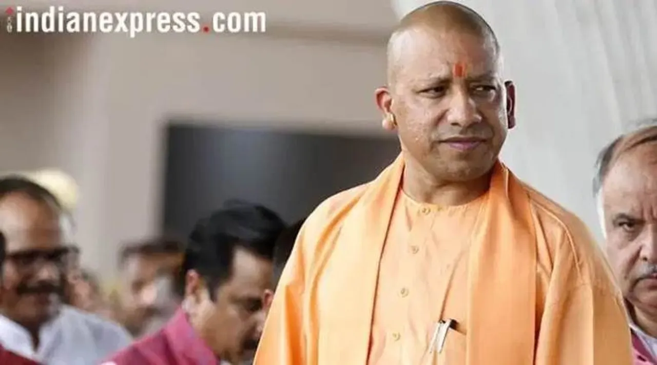 yogi adityanath