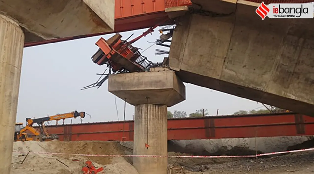 Malda farakka bridge
