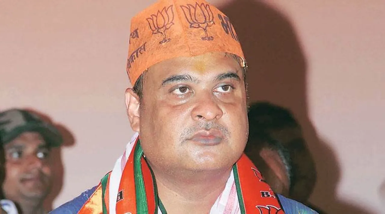 Himanta Biswa Sarma