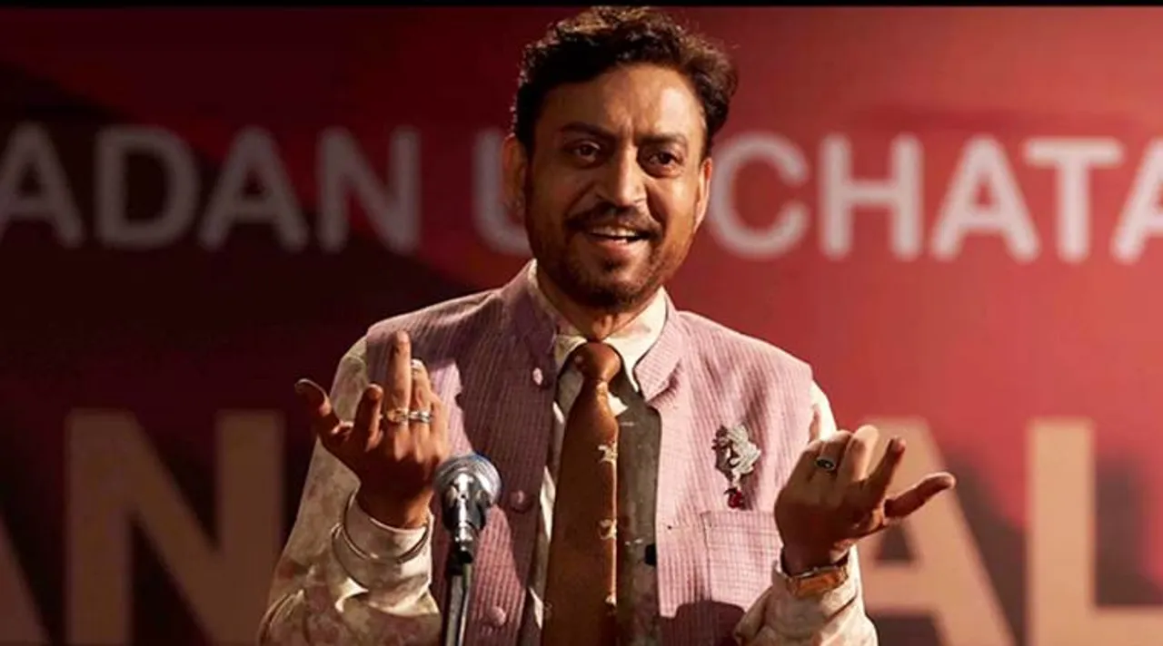 Irrfan Khan