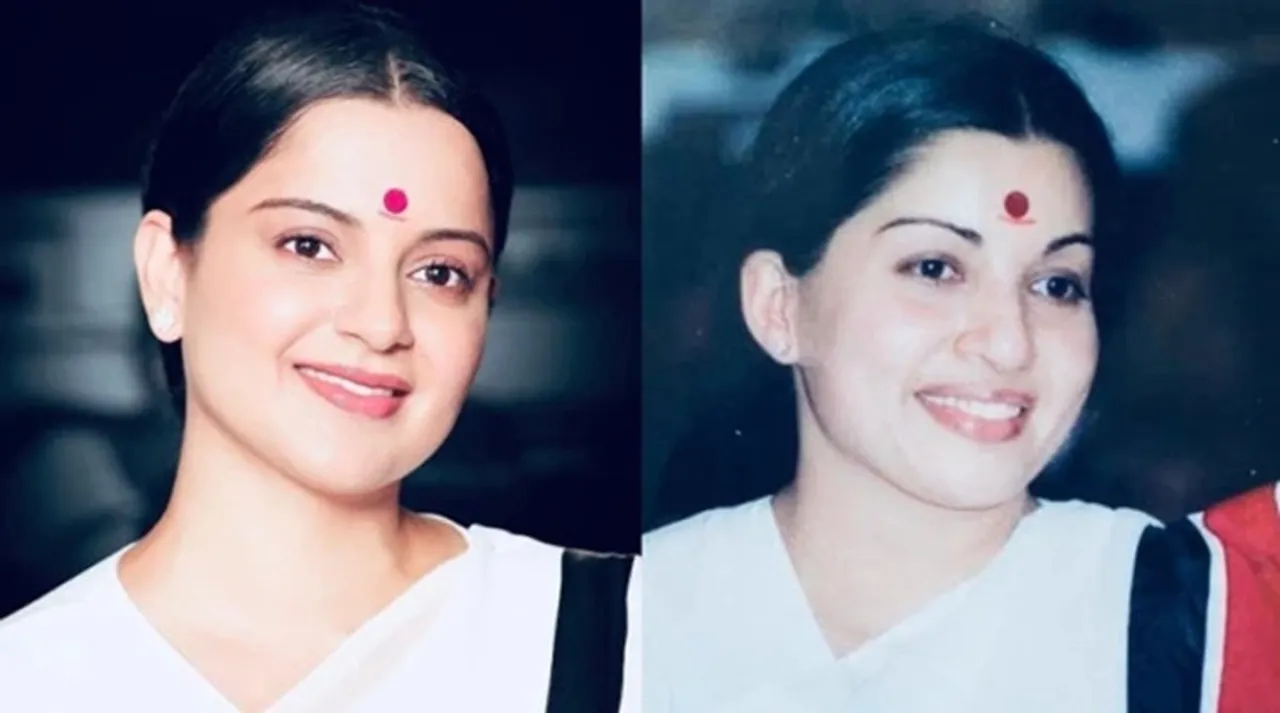 Thalaivi
