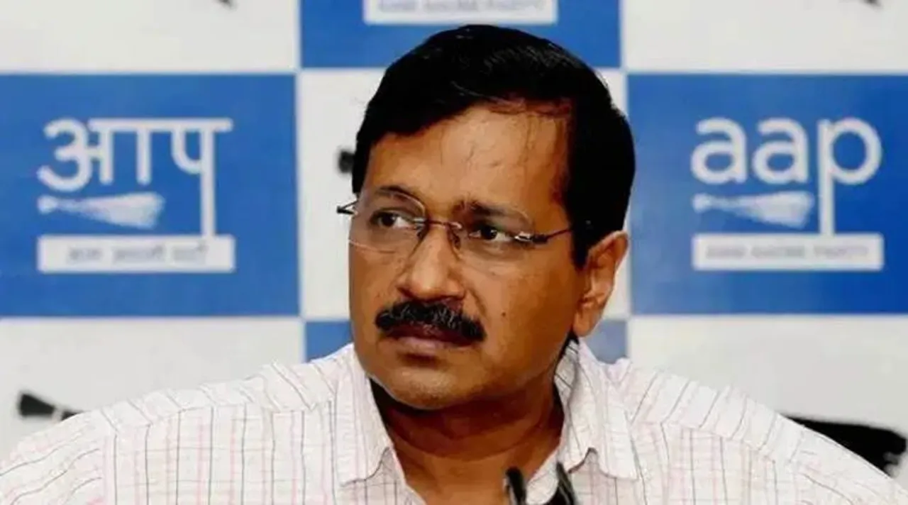 arvind kejriwal, অরবিন্দ কেজরিওয়াল, কেজরিওয়ালকে শোকজ নোটিস, দিল্লির মুখ্যমন্ত্রীকে শোকজ নোটিস, কেজরিওয়াল, কেজরি, অরবিন্দ, কেজরিকে শোকজ করল কমিশন, delhi assembly election 2020, দিল্লির মুখ্যমন্ত্রী, দিল্লির মুখ্যমন্ত্রী অরবিন্দ কেজরিওয়াল, দিল্লি ভোট, নির্বাচন কমিশন, delhi assembly elections, election commission
