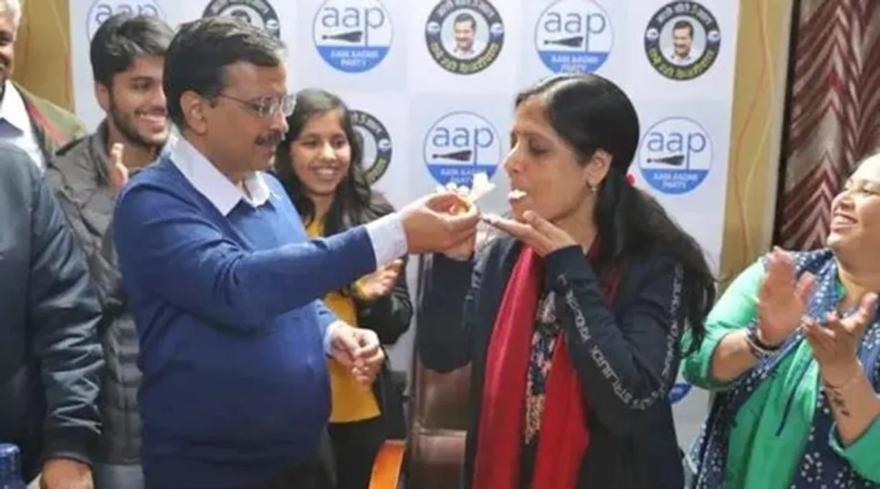 arvind kejriwal, অরবিন্দ কেজরিওয়াল, কেজরি, কেজরিবাল, কেজরিওয়াল, arvind kejriwal news, দিল্লির মুখ্যমন্ত্রী, arvind kejriwal latest news, কেজরির খবর, কেজরির বার্তা, কেজরিওয়ালের খবর, arvind kejriwal reaction, arvind kejriwal aap, aap, আপ, দিল্লির ফল, দিল্লির ভোটের ফল, কেজরির স্ত্রীর জন্মদিন, কেজরি হনুমানজি, delhi election results, arvind kejriwal press conference, arvind kejriwal hanumanji,arvind kejriwal wife birthday