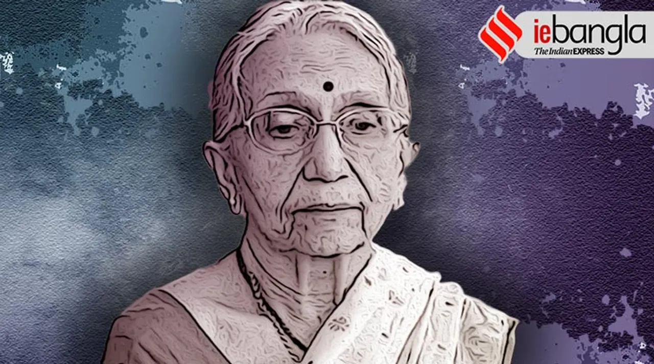 krishna basu