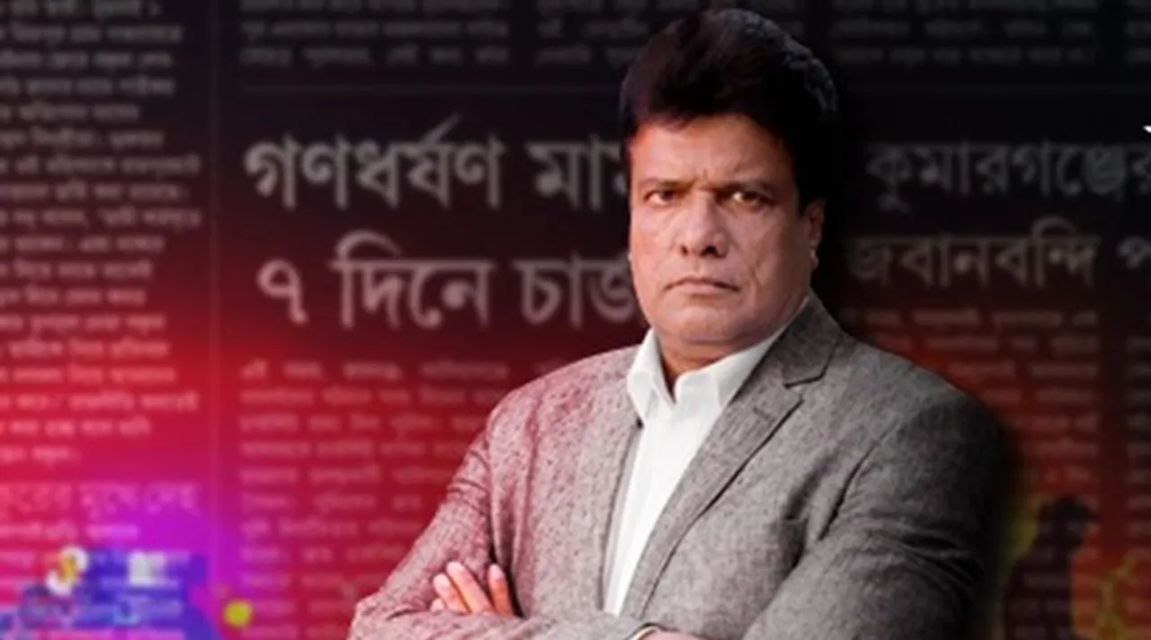 Rajesh Sharma to present Aakash 8 fresh new crime show Bengal Crime