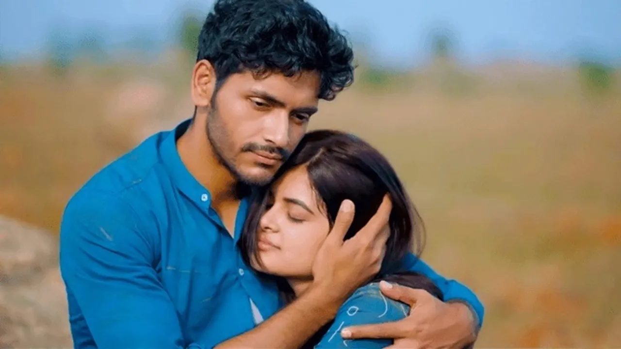 love aj kal porsu