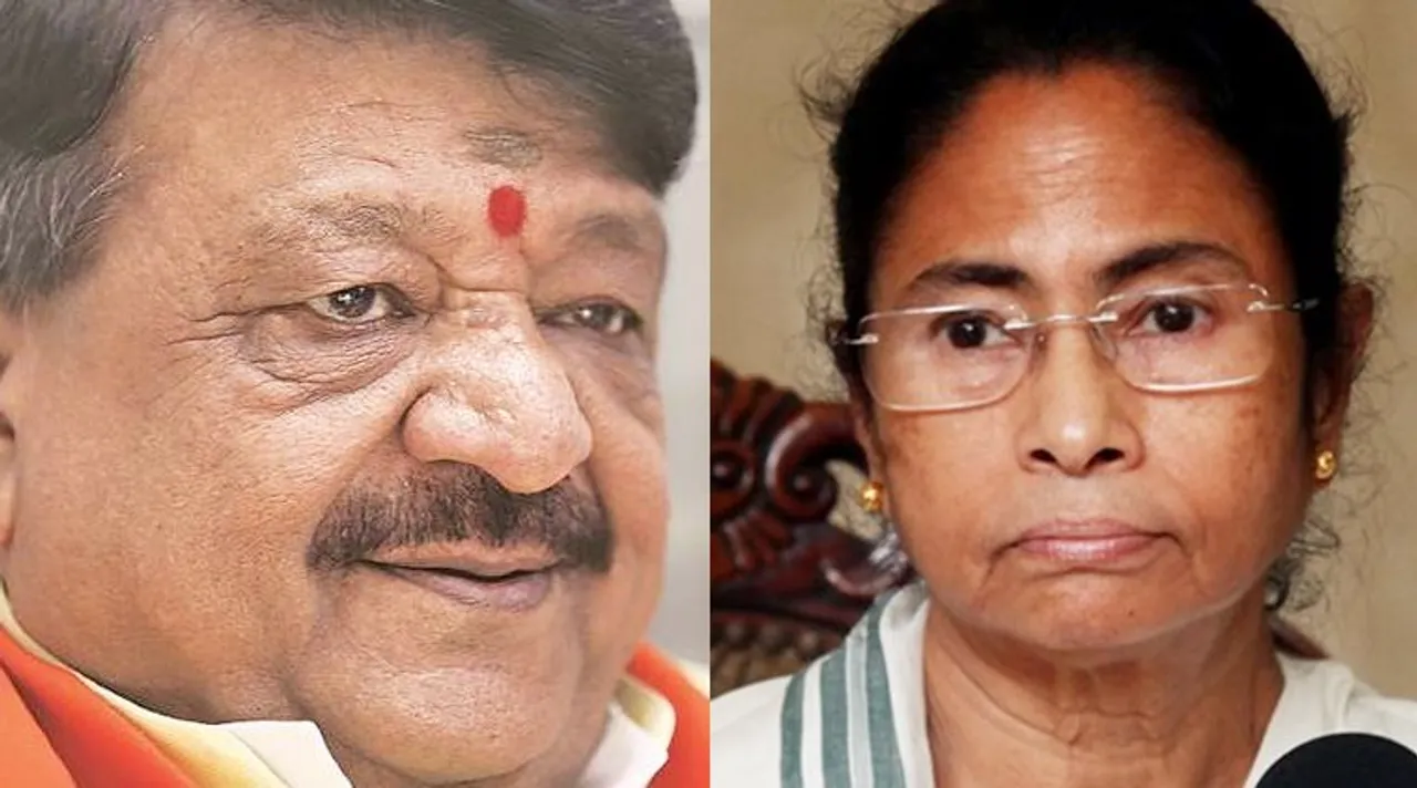 Kailash Vijayvargiya