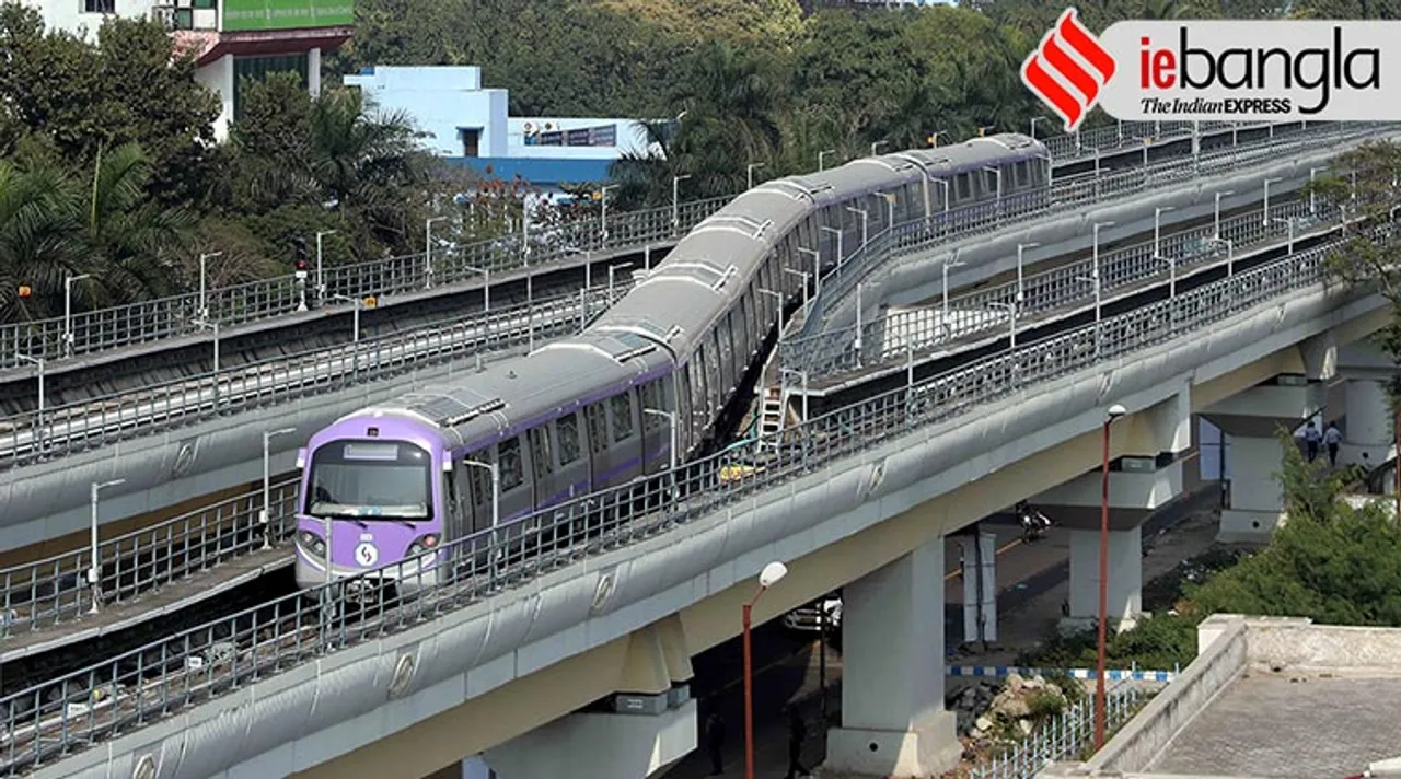 east west metro, ইস্ট-ওয়েস্ট মেট্রো, rail minister Piyush Goyal, রেলমন্ত্রী পিযুষ গোয়েল, metro rail kolkata, মেট্রো রেল কলকাতা, cm mamata banerjee, মুখ্য়মন্ত্রী মমতা বন্দ্য়োপাধ্য়ায়, tmc, তৃণমূল কংগ্রেস, bjp,বিজেপি,