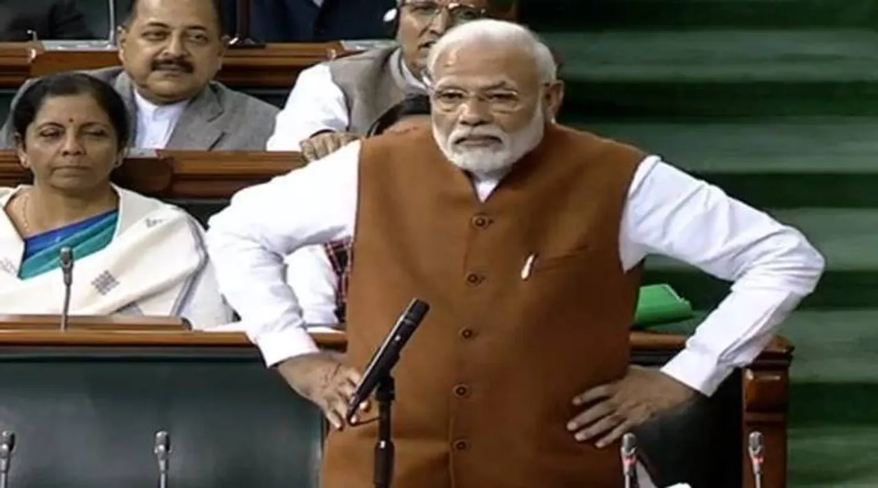 PM Modi lok sabha