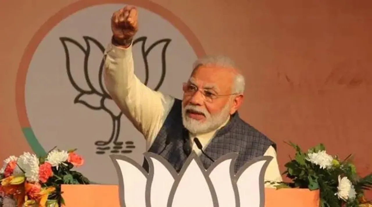 shaheen bagh, শাহিন বাগ, শাহিনবাগ, মোদী, মোদি, pm modi, নরেন্দ্র মোদী, প্রধানমন্ত্রী মোদী, মোদী শাহিনবাগ, delhi elections, pm modi delhi rally, দিল্লিতে মোদীর সভা, indian express bangla