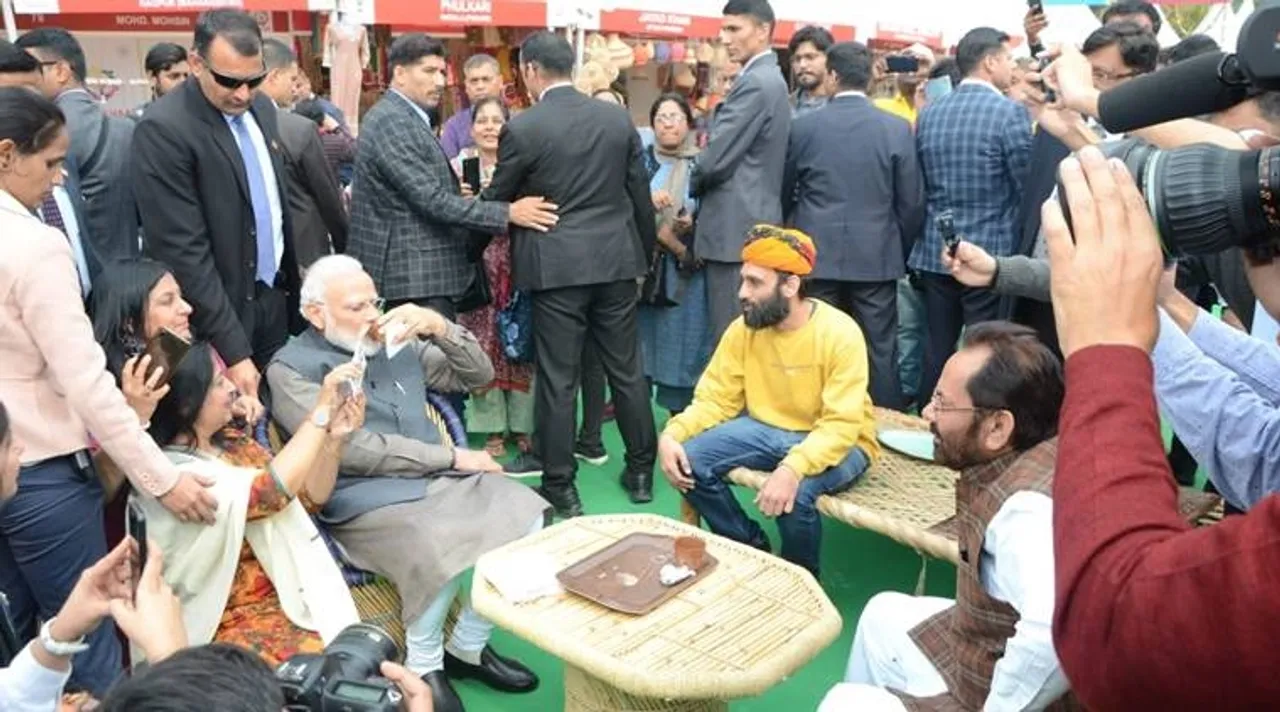 narendra modi hunar haat
