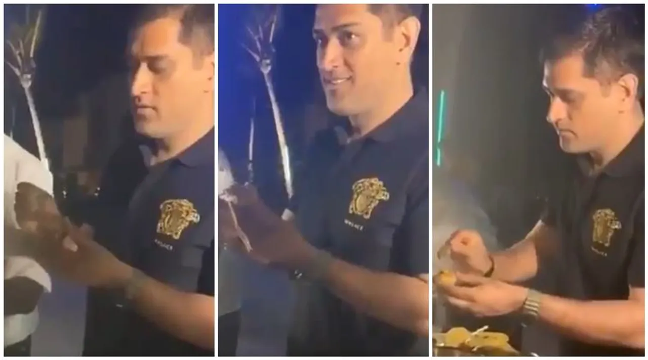 MS Dhoni