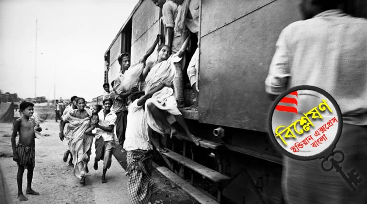 Partition, Muslim Refugee
