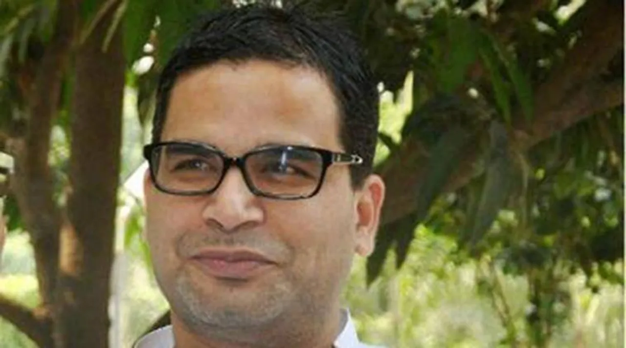 prashant kishor, পিকে