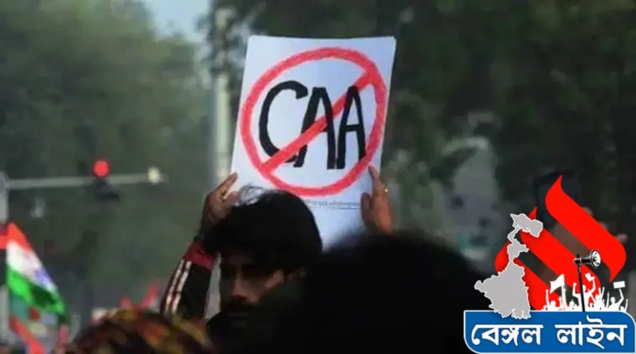 Sedition, Bengal Line
