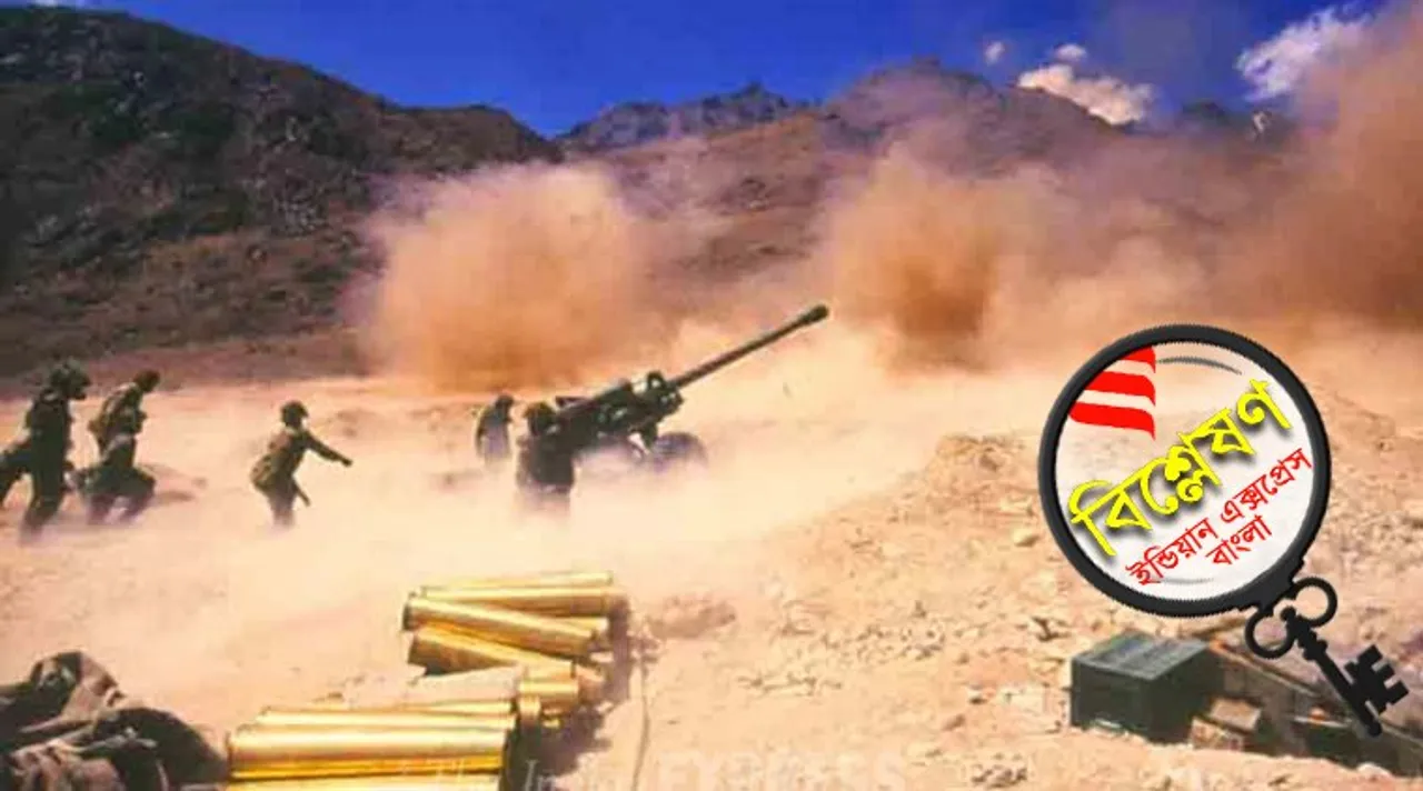 Kargil Pakistan Shahid Aziz