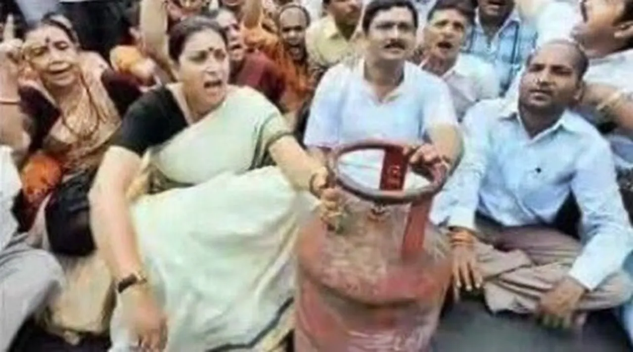 lpg gas cylinder price hike