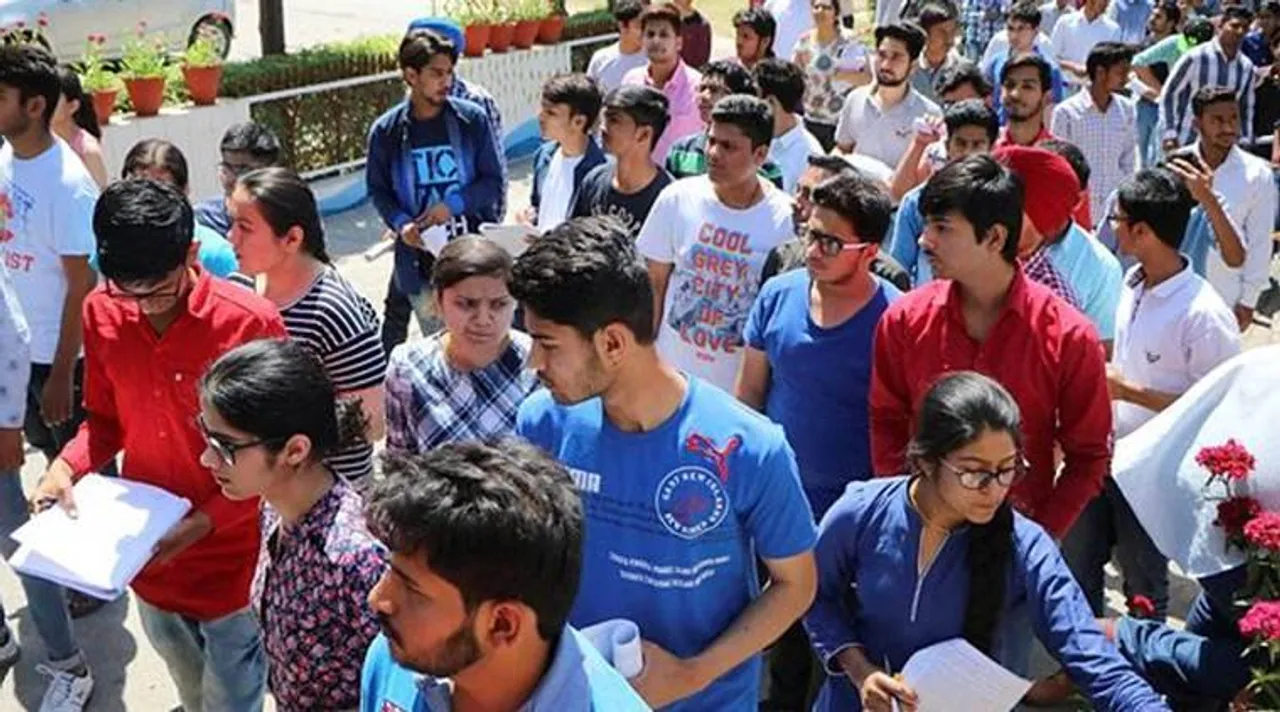 wbjee 2020, wbjee result 2020