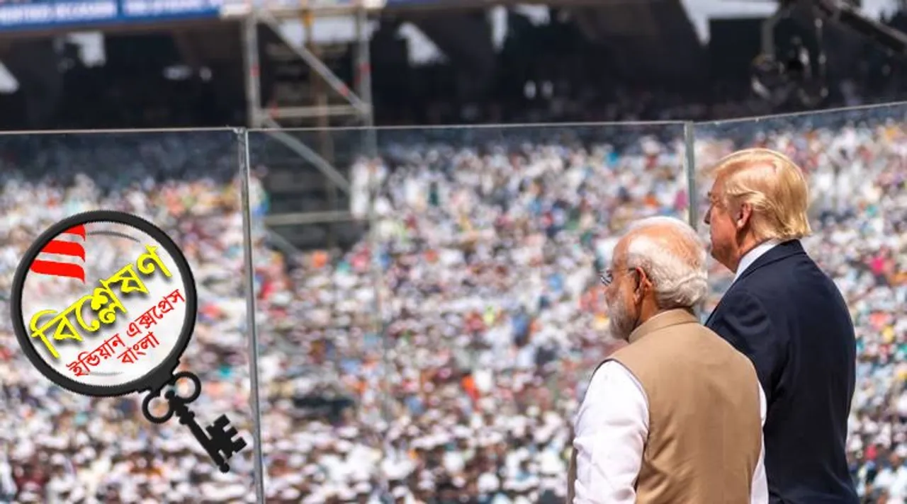 Trump-Modi