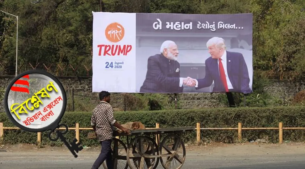 India-Us TRade, Trump India Visit