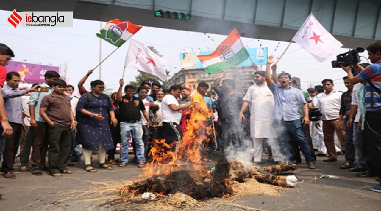 amit shah, অমিত শাহ, অমিত শাহ সভা, amit shah news, অমিত শাহের সব খবর, শাহ, অমিত শাহের সভা, কলকাতায় অমিত শাহের সভা, amit shah, amit shah kolkata rally, amit shah kolkata rally live, amit shah kolkata rally live updates, amit shah kolkata rally updates, amit shah kolkata rally news, amit shah in west bengal, west bengal election 2020, bjp kolkata rally, সিএএ অমিত শাহ, এনপিআর, এনআরসি, শাহের সভা, কেন্দ্রীয় স্বরাষ্ট্রমন্ত্রী অমিত শাহ, amit shah kolkata, শহিদ মিনারে অমিত শাহের সভা, bjp amit shah, amit shah rally kolkata, কলকাতায় অমিত শাহের সভা, অমিত শাহ কলকাতা সভা, amit shah rally shahid minar, shah, amit shah in kolkata, amit shah meeting kolkata live updates, caa, nrc, npr, mamata, মমতা, বিজেপি, তৃণমূল, bjp, tmc