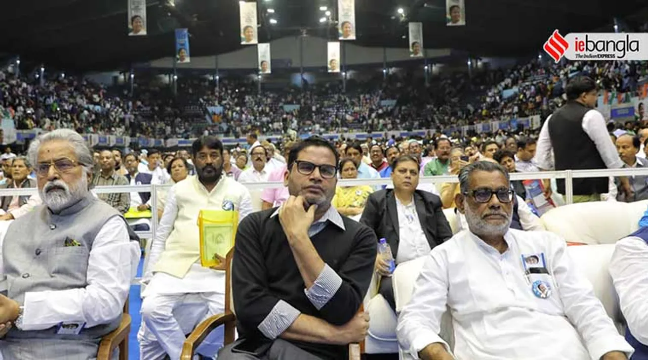 prashant kishor