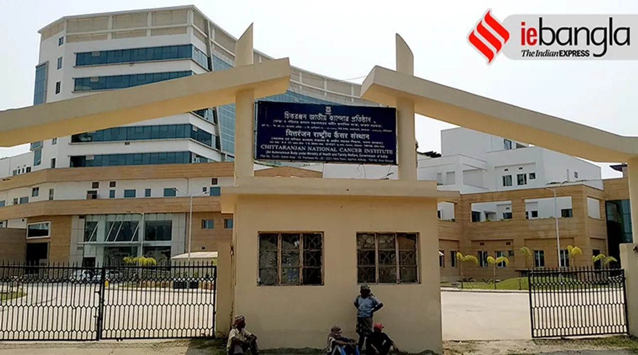 chittaranjan national cancer center rajarhat