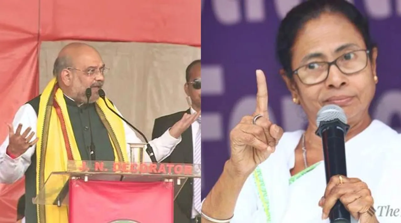Two more held for ‘goli maaro’ slogan