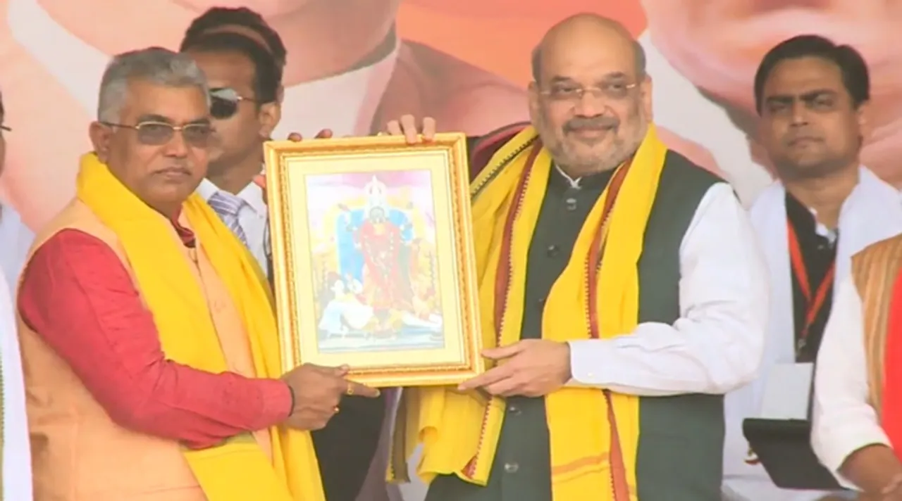 amit shah kolkata rally, amit shah kolkata rally live, amit shah kolkata rally live updates, amit shah kolkata rally updates, amit shah kolkata rally news, amit shah in west bengal, west bengal election 2020, bjp kolkata rally, সিএএ অমিত শাহ, এনপিআর, এনআরসি, শাহের সভা, কেন্দ্রীয় স্বরাষ্ট্রমন্ত্রী অমিত শাহ, amit shah kolkata, শহিদ মিনারে অমিত শাহের সভা, bjp amit shah, amit shah rally kolkata, কলকাতায় অমিত শাহের সভা, অমিত শাহ কলকাতা সভা, amit shah rally shahid minar, shah, amit shah in kolkata, amit shah meeting kolkata live updates, caa, nrc, npr, mamata, মমতা, বিজেপি, তৃণমূল, bjp, tmc
