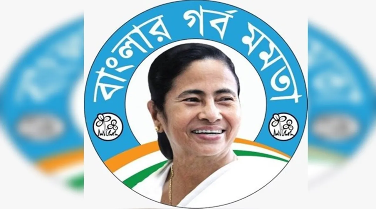 banglar gorbo mamata, বাংলার গর্ব মমতা, বাংলার গর্ব মমতা কর্মসূচি ঘোষণা, তৃণমূলের নয়া কর্মসূচি বাংলার গর্ব মমতা, মমতা বন্দ্যোপাধ্যায়, মমতা, মমতা ব্যানার্জী, মমতা ব্যানার্জি, banglar gorbo mamata campign, বাংলার গর্ব মমতা, mamata banerjee, বাংলার গর্ব মমতা কর্মসূচি কী? বাংলার গর্ব মমতা প্রকল্প, what is banglar gorbo mamata, banglar gorbo mamata meaning, mamata banerjee latest news, mamata, tmc, তৃণমূল