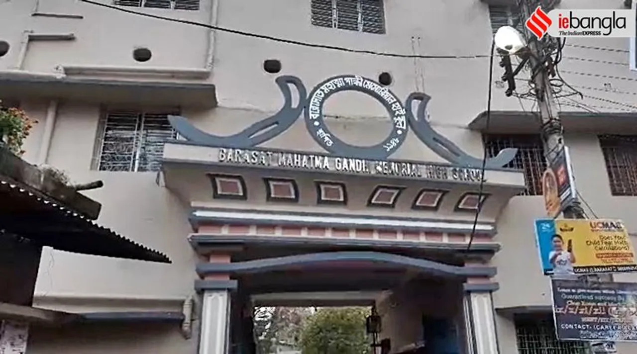 barasat school