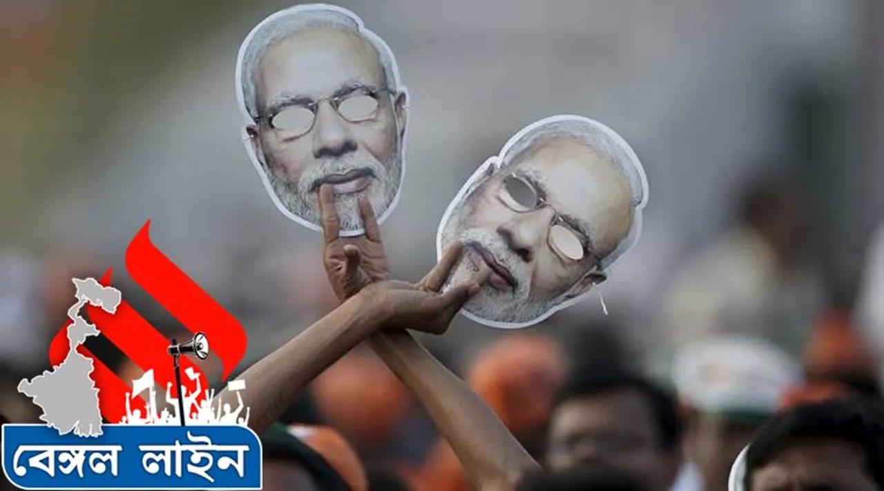 Bhakt, Narendra Modi